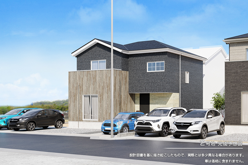 2号地