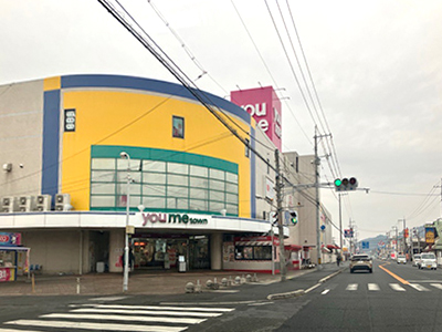 ゆめタウン蔵王
