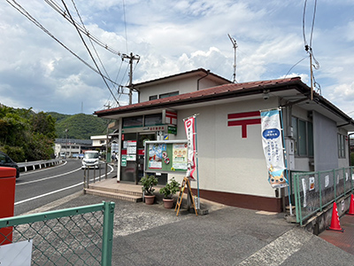 春日郵便局