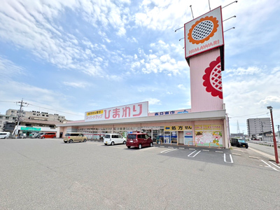 スーパードラッグひまわり春日東店