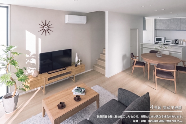 セキュレア手城町4丁目(分譲住宅)