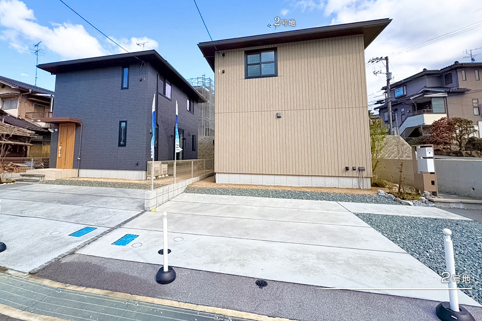 2号地