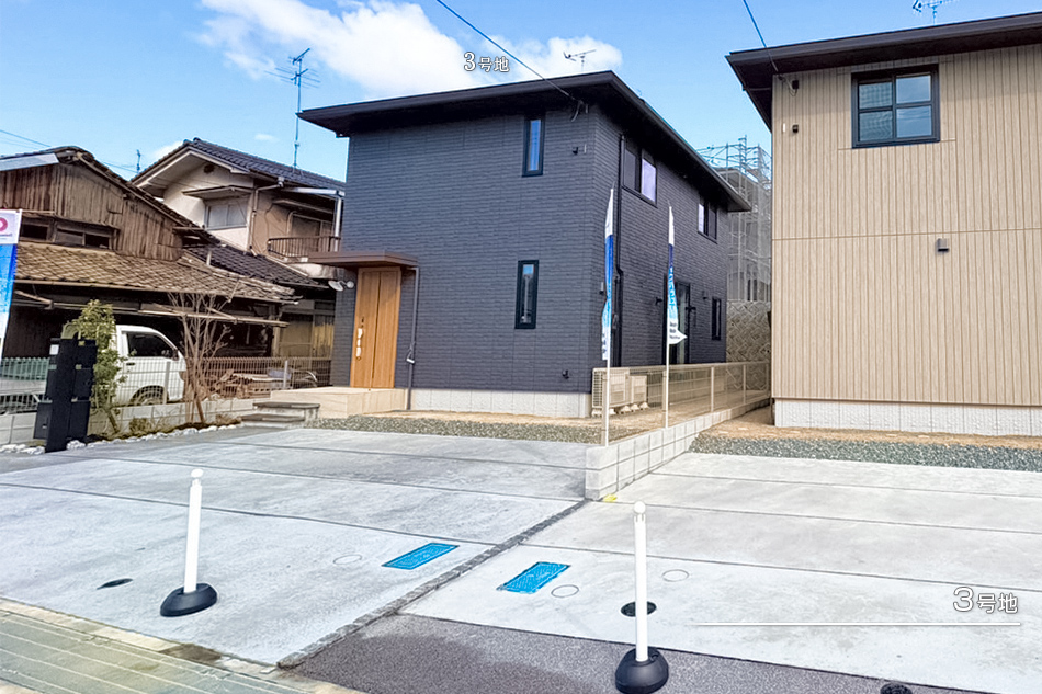 3号地