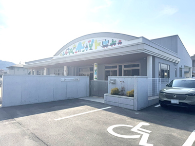 あしび園