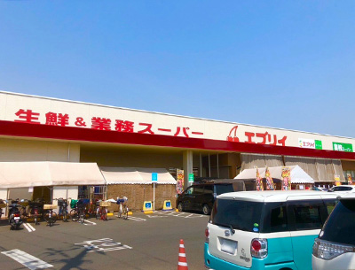 生鮮＆業務スーパーエブリイ川口店