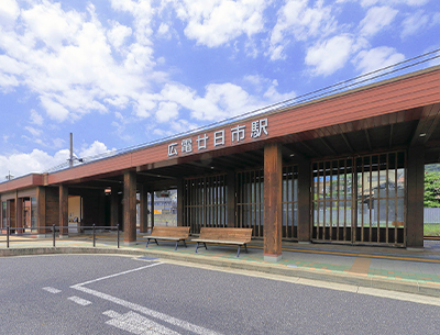 広島電鉄宮島線「広電廿日市」駅