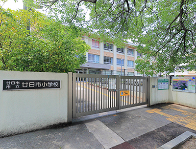 廿日市市立廿日市小学校