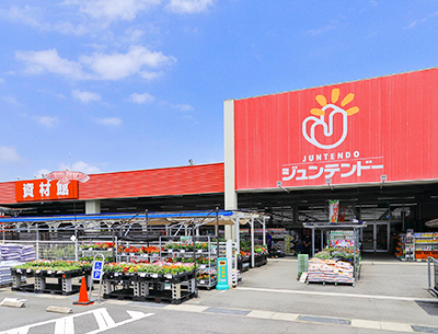 ジュンテンドー　廿日市店