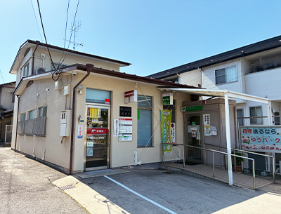 福山木之庄局