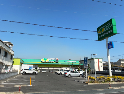 なかやま牧場ハート木之庄店
