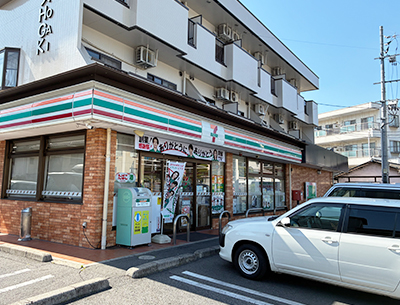 セブンイレブン福山木之庄店