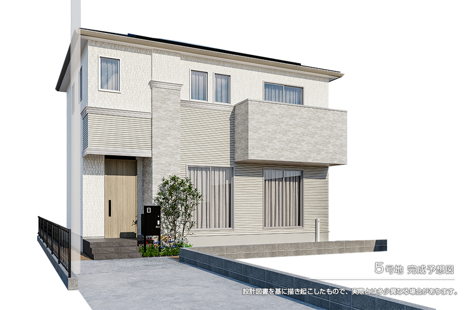 セキュレア庚午北4丁目(分譲住宅)