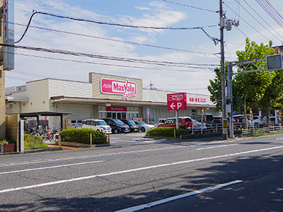 マックスバリュエクスプレス庚午店