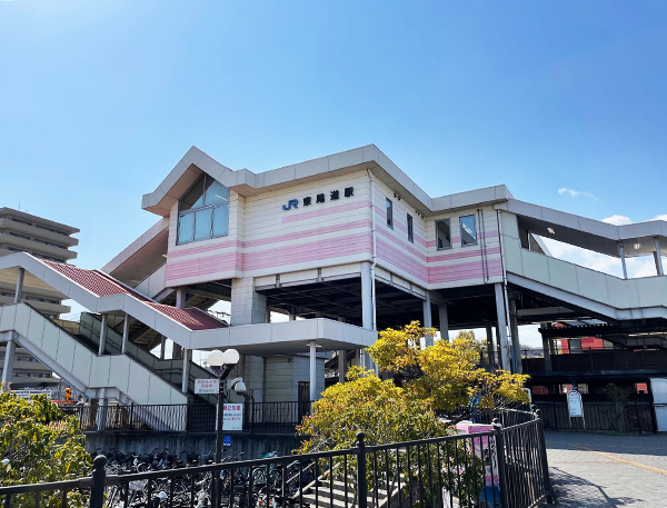 JR山陽本線「東尾道」駅