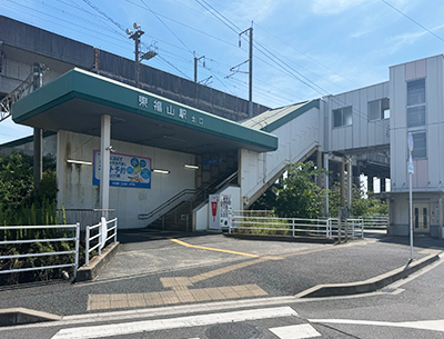 JR山陽本線「東福山」駅