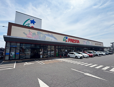 フレスタ蔵王店