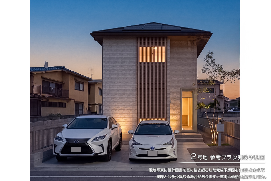 2号地
