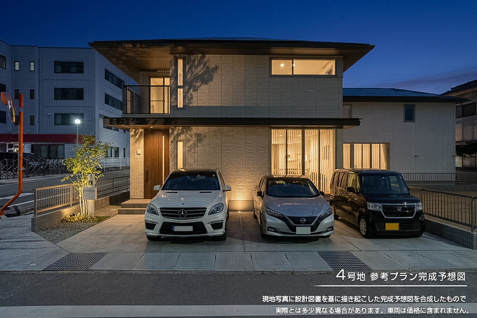 4号地