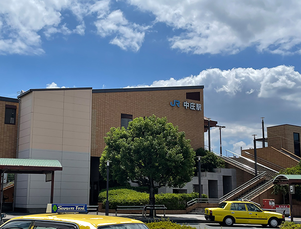 JR山陽本線「中庄」駅