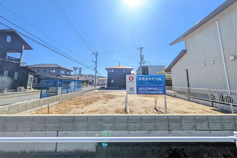 1号地