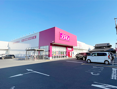 ドラッグストアコスモス茶屋町店
