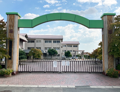 岡山市立御南小学校