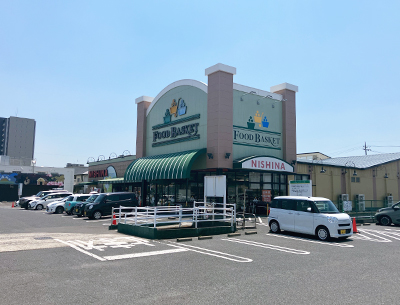 ニシナフードバスケット中仙道店