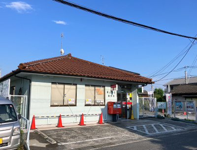岡山白石郵便局
