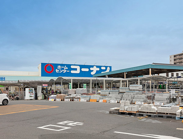 ホームセンターコーナン倉敷北浜店