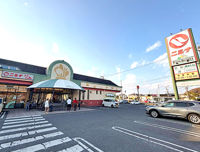 ニシナフードバスケット水島北店