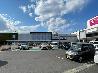 イオンモール倉敷
