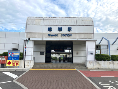 JR山陽本線・伯備線「庭瀬」駅