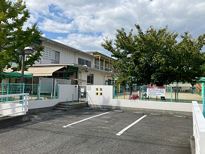 御南認定こども園