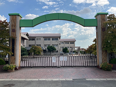 岡山市立御南小学校