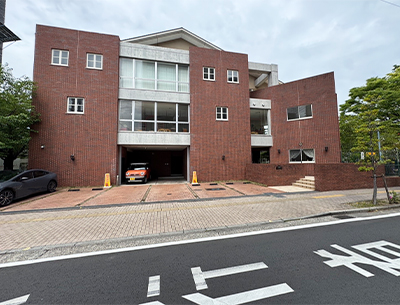 一般社団法人　共生会　共生保育園