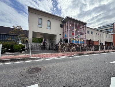 学校法人内山下保育会　内山下幼稚園