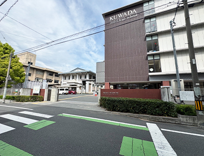 岡山市立桑田中学校