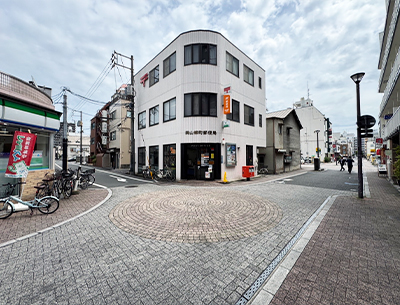 岡山柳町郵便局