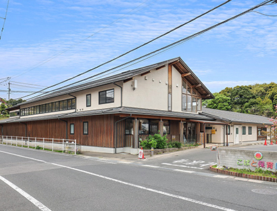 こばと保育園