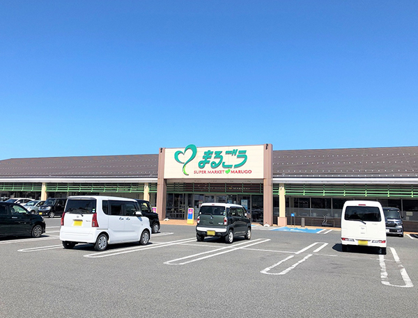 まるごう東福原店