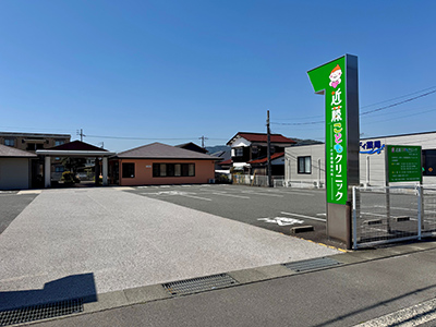 近藤こどもクリニック