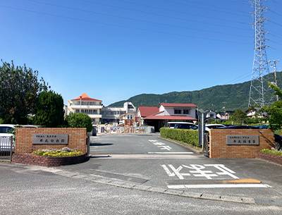 牟礼幼稚園