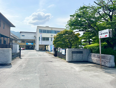 山口市立小郡中学校