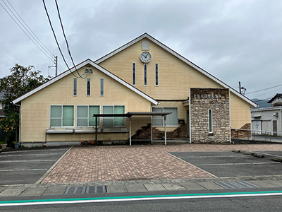 たねくぼ整形外科クリニック