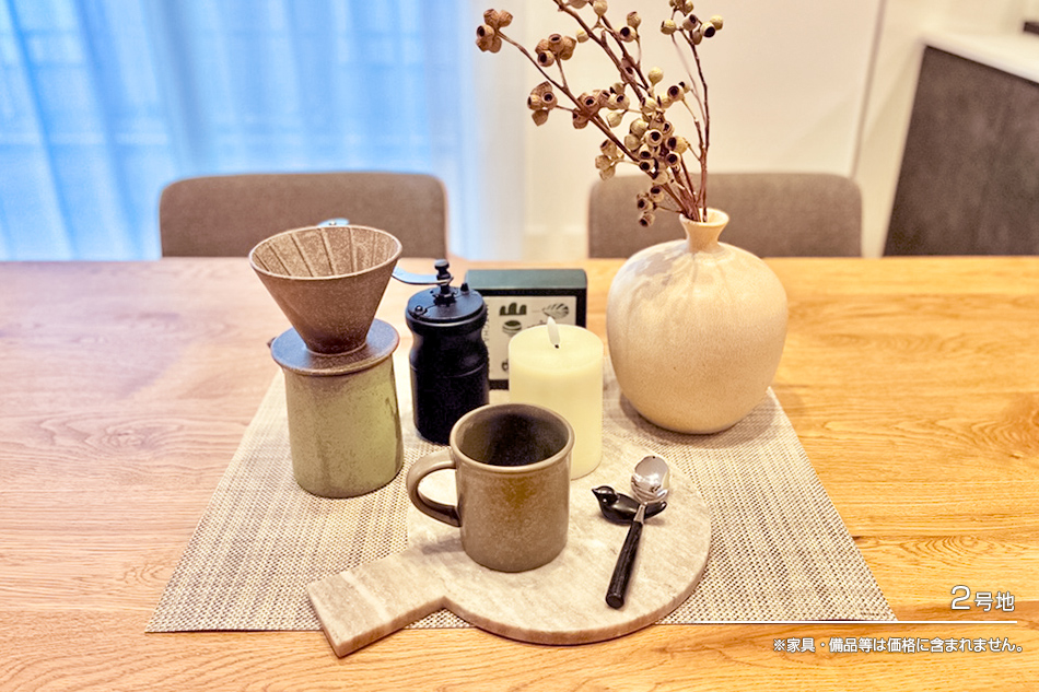 セキュレア吉田(分譲住宅)