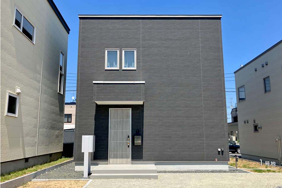 1号地