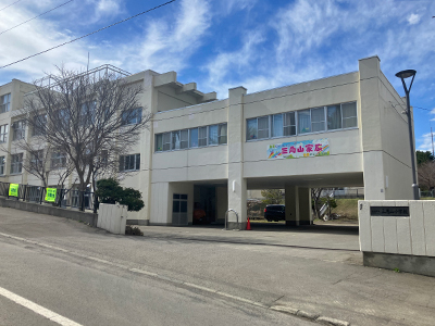 札幌市立三角山小学校