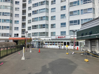 東光ストア宮の森店