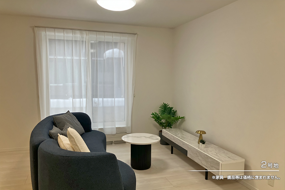 セキュレア白石中央1条5丁目 (分譲住宅)