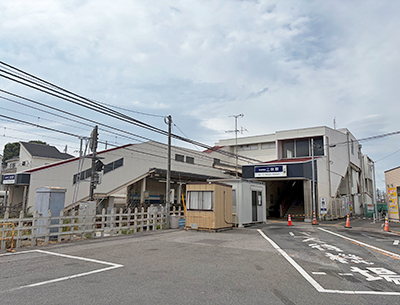 京成松戸線「三咲」駅